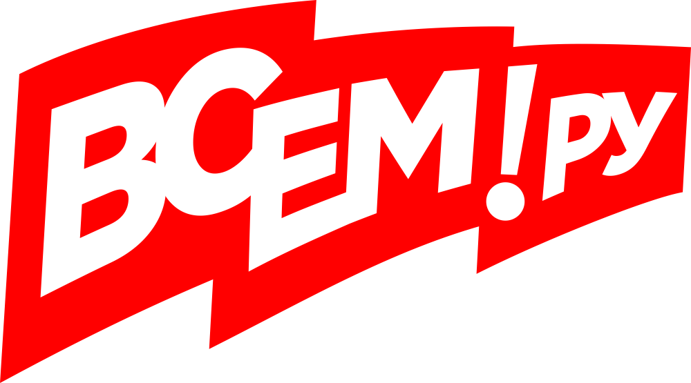 «Всем!ру» - информационно-аналитический портал. Основан в 2021 году. 18+